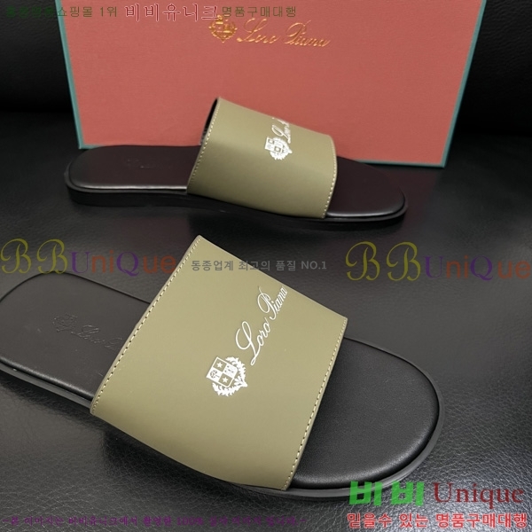 ���� �η�**�� ������ LP600351-7