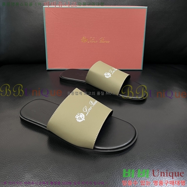 ���� �η�**�� ������ LP600351-7