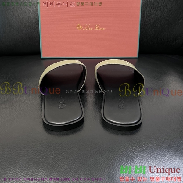 ���� �η�**�� ������ LP600351-7