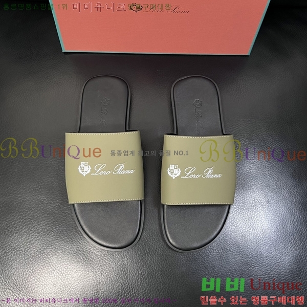 ���� �η�**�� ������ LP600351-7