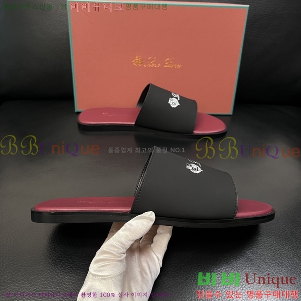 ���� �η�**�� ������ LP600351-8