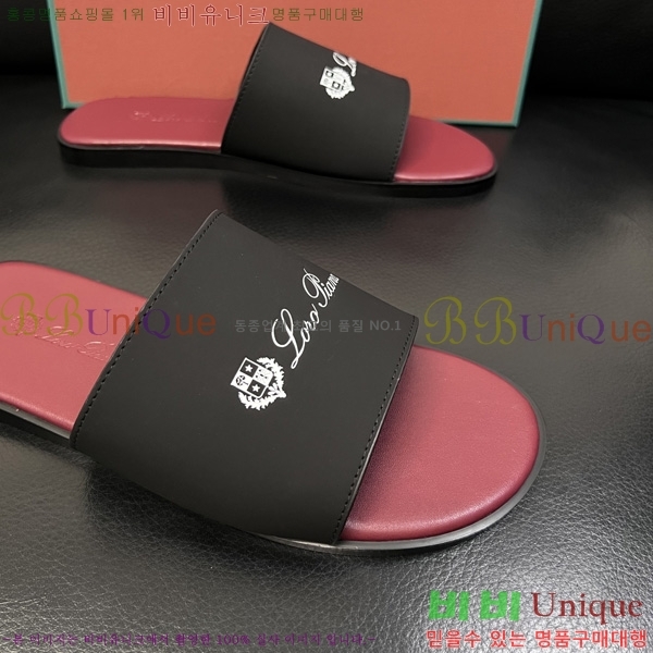 ���� �η�**�� ������ LP600351-8
