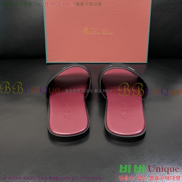 ���� �η�**�� ������ LP600351-8