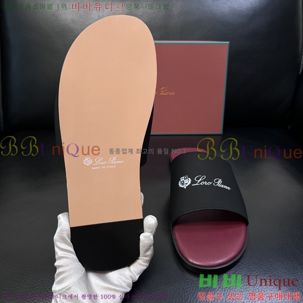 ���� �η�**�� ������ LP600351-8