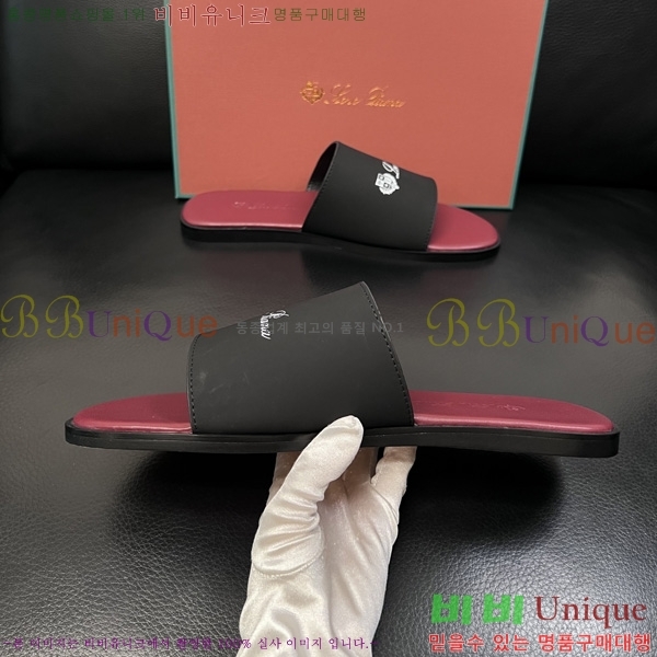 ���� �η�**�� ������ LP600351-8