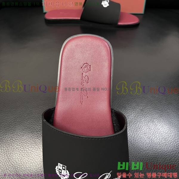 ���� �η�**�� ������ LP600351-8