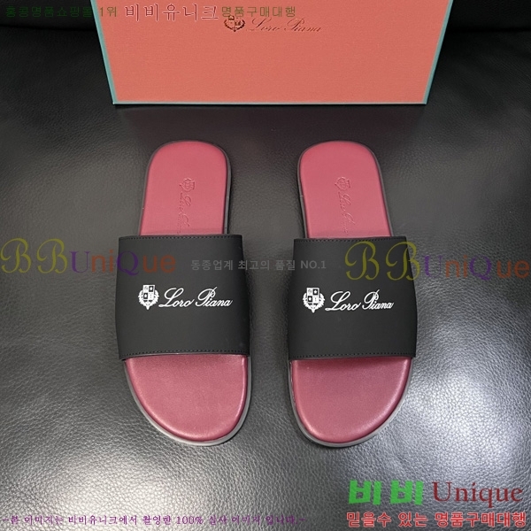 ���� �η�**�� ������ LP600351-8