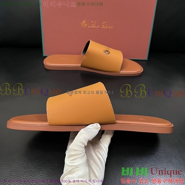 ���� �η�**�� ������ LP600351-10