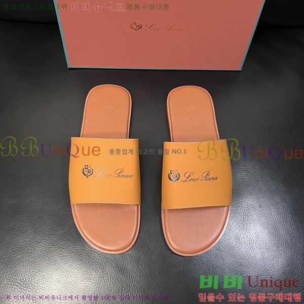 ���� �η�**�� ������ LP600351-10