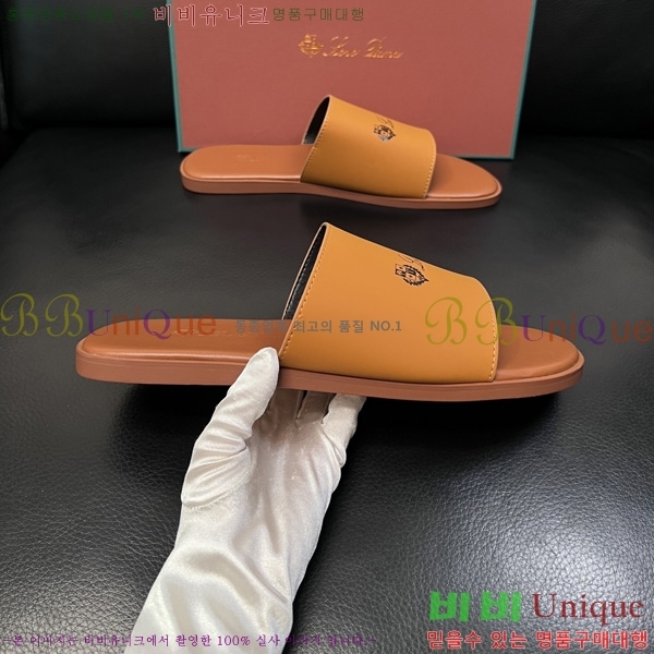 ���� �η�**�� ������ LP600351-10