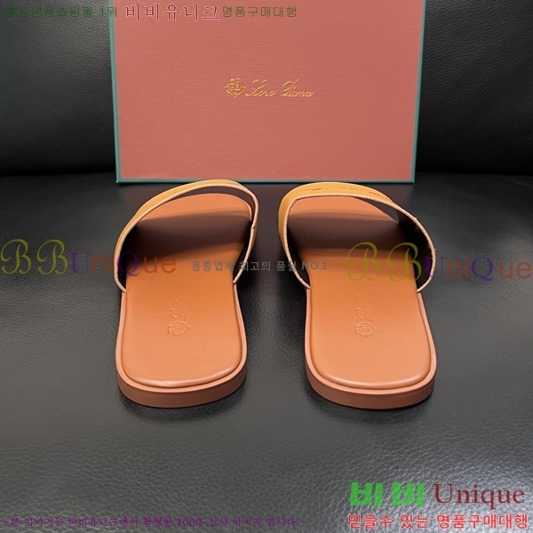 ���� �η�**�� ������ LP600351-10