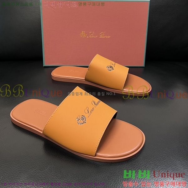 ���� �η�**�� ������ LP600351-10
