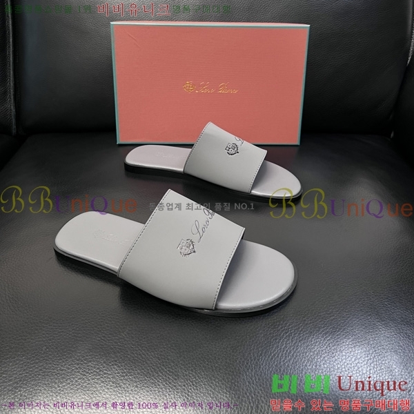 ���� �η�**�� ������ LP600351-9
