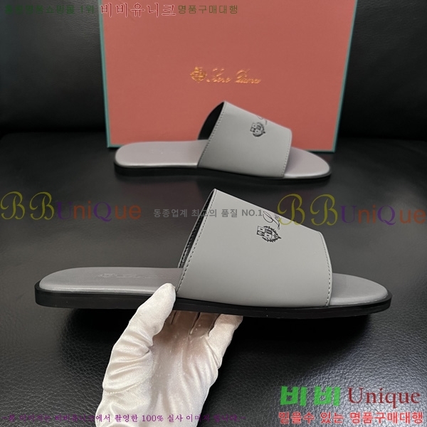 ���� �η�**�� ������ LP600351-9