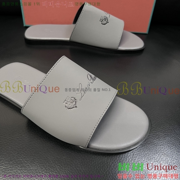 ���� �η�**�� ������ LP600351-9