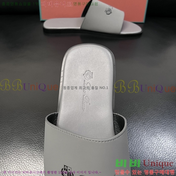 ���� �η�**�� ������ LP600351-9