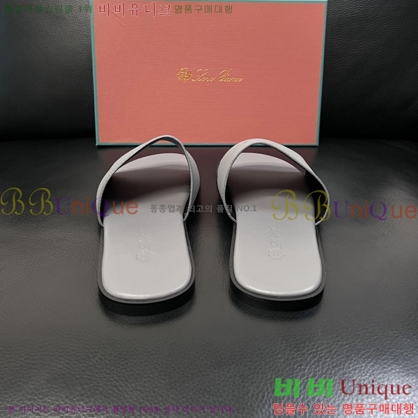 ���� �η�**�� ������ LP600351-9