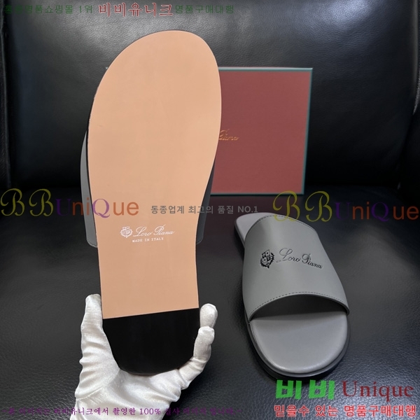 ���� �η�**�� ������ LP600351-9
