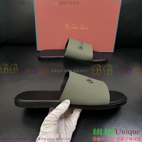 ���� �η�**�� ������ LP600351-1