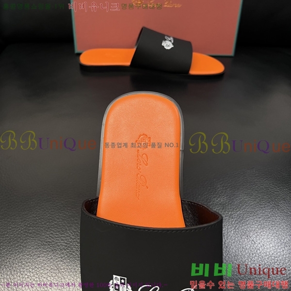 ���� �η�**�� ������ LP600351
