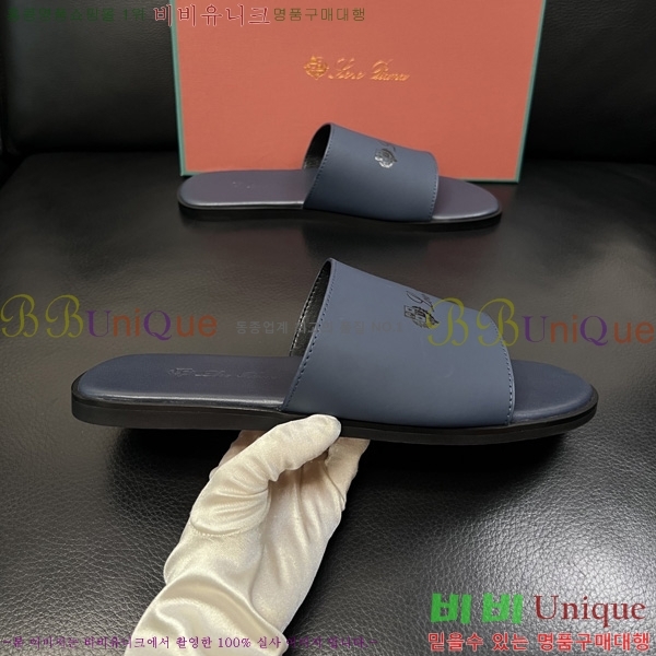 ���� �η�**�� ������ LP600351-3