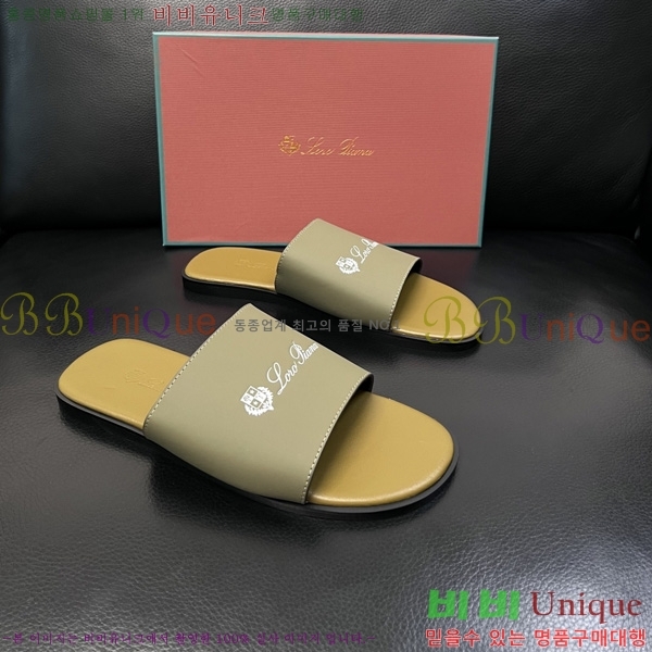 ���� �η�**�� ������ LP600351-2