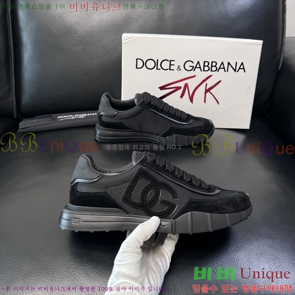 ��ü�ذ��ٳ� ����Ŀ�� DG0050641-8