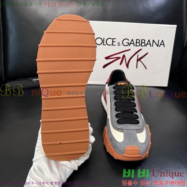 ��ü�ذ��ٳ� ����Ŀ�� DG0050641-2