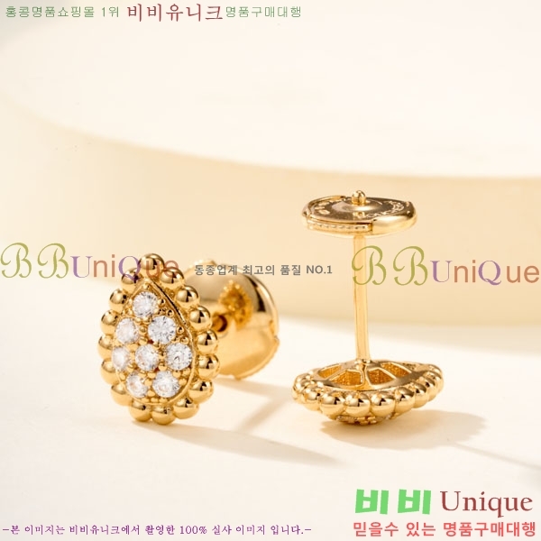 �ν��� �Ͱ��� BO34573-2