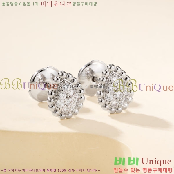 �ν��� �Ͱ��� BO34573-2