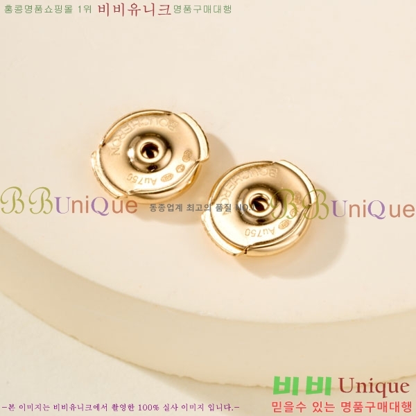 �ν��� �Ͱ��� BO34573-2