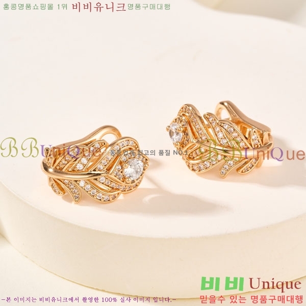 �ν��� �Ͱ��� BO34573-1
