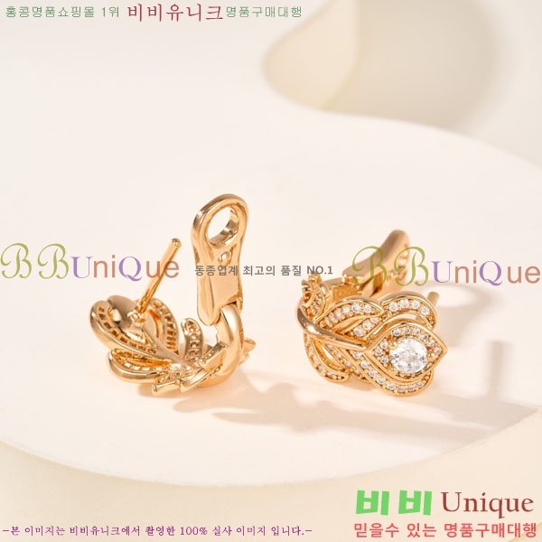 �ν��� �Ͱ��� BO34573-1