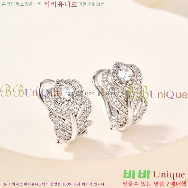 �ν��� �Ͱ��� BO34573-1