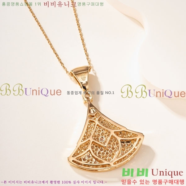 ���� �Ұ��� ����� BV3645456-1