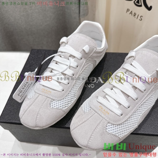 ���� ����� ����Ŀ�� 34PR265307-2
