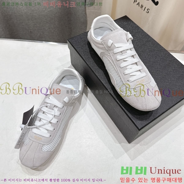 ���� ����� ����Ŀ�� 34PR265307-2