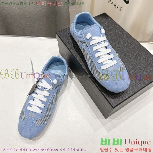 ���� ����� ����Ŀ�� 34PR265307-1