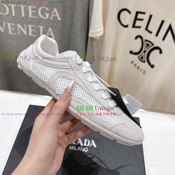 ���� ����� ����Ŀ�� 34PR265307-2