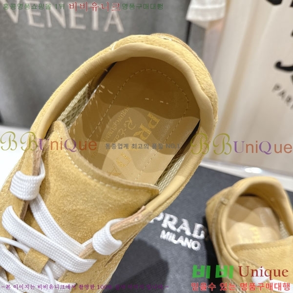 ���� ����� ����Ŀ�� 34PR265307-4