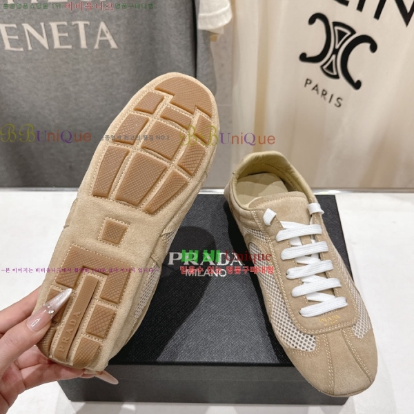 ���� ����� ����Ŀ�� 34PR265307-3