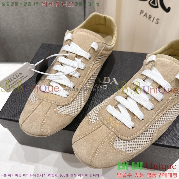 ���� ����� ����Ŀ�� 34PR265307-3