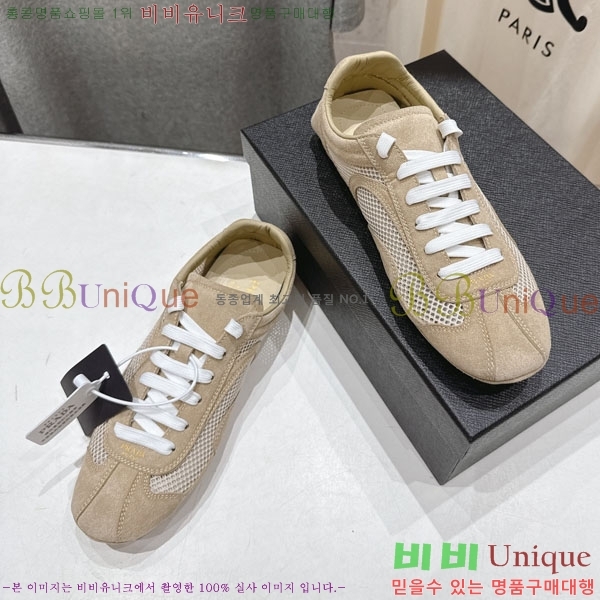 ���� ����� ����Ŀ�� 34PR265307-3