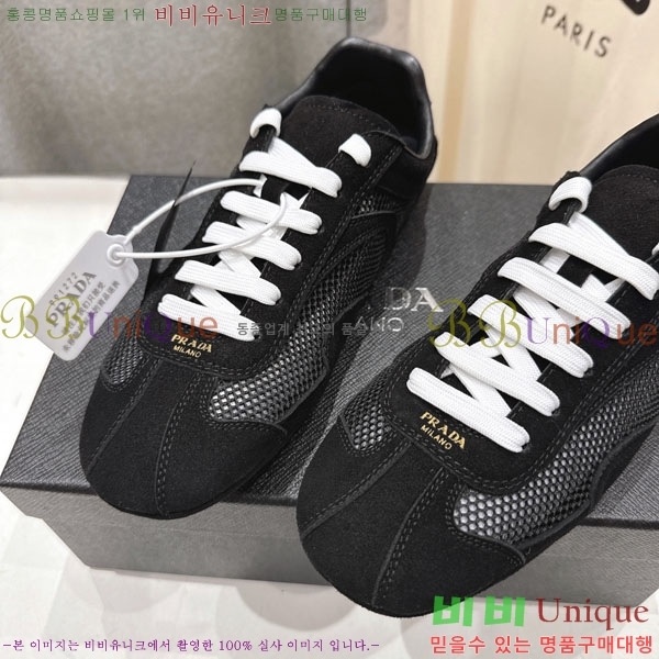 ���� ����� ����Ŀ�� 34PR265307-5