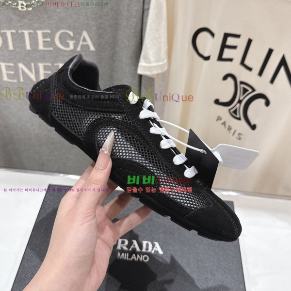 ���� ����� ����Ŀ�� 34PR265307-5