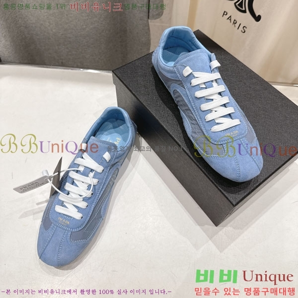 ���� ����� ����Ŀ�� 34PR265307-6