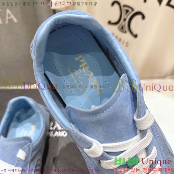���� ����� ����Ŀ�� 34PR265307-6