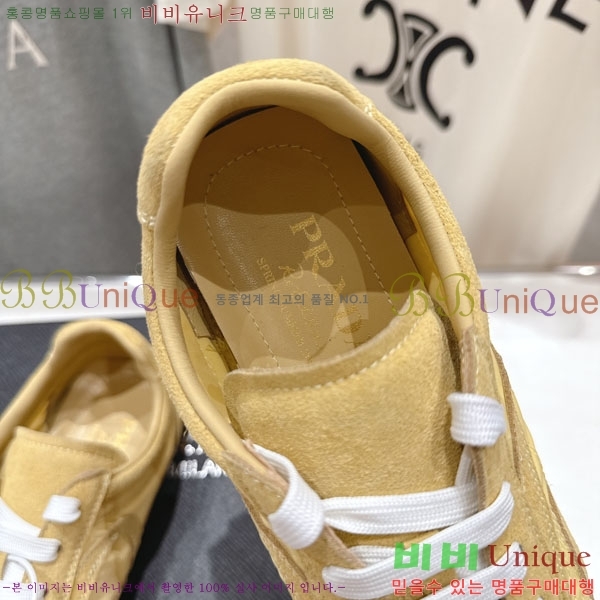 ���� ����� ����Ŀ�� 34PR265307-8
