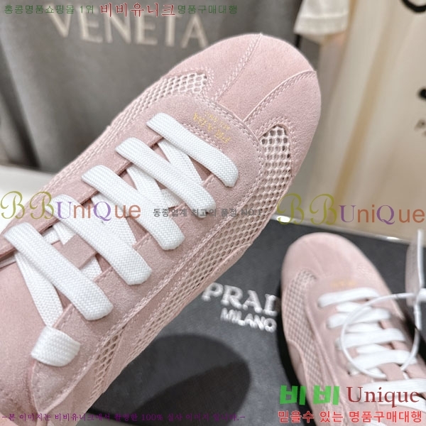���� ����� ����Ŀ�� 34PR265307-7