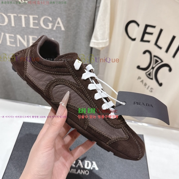 ���� ����� ����Ŀ�� 34PR265307-9
